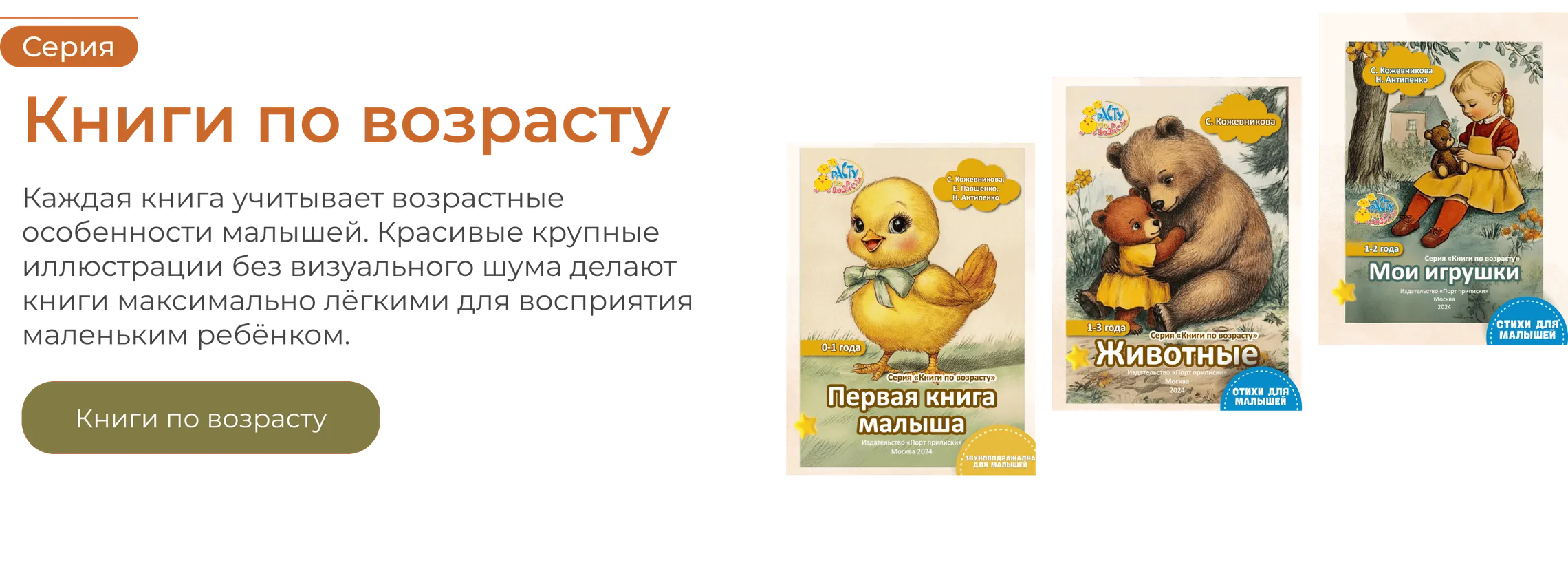 Видеоуроки для родителей